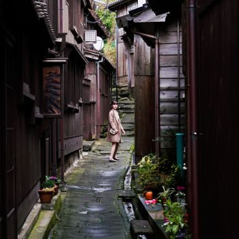 宿根木　周辺
