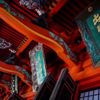 出羽神社