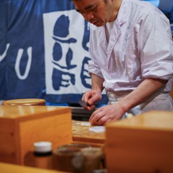 龍寿し