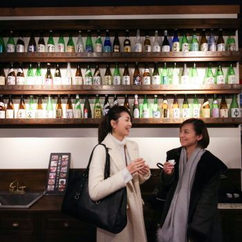 長岡　ぽんしゅ館