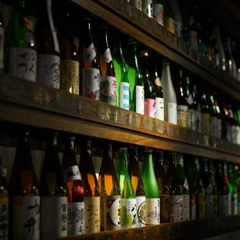 長岡　ぽんしゅ館