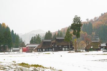 荻ノ島かやぶきの里