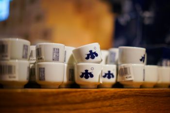 長岡　ぽんしゅ館
