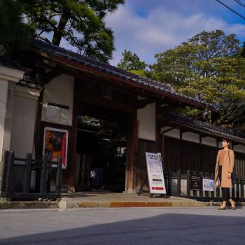 古町（行形亭周辺）