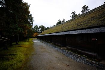 清水園