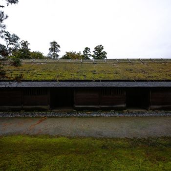 清水園