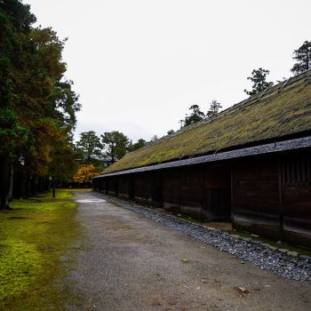 清水園