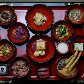 羽黒山斎館