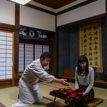 羽黒山斎館
