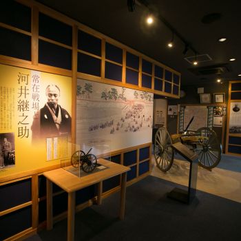 河井継之助記念館