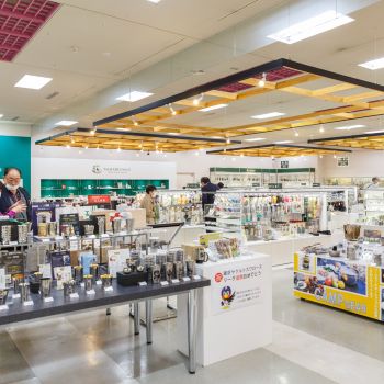 燕三条地場産業振興センター