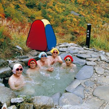 山の仲間達