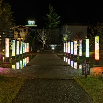 月岡温泉