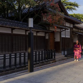 古町_旧齋藤家別邸