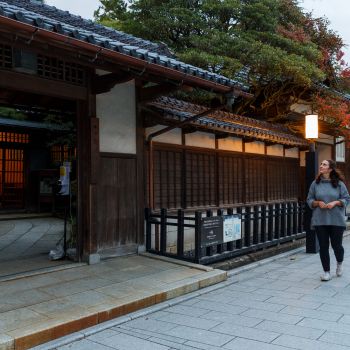 古町_旧齋藤家別邸