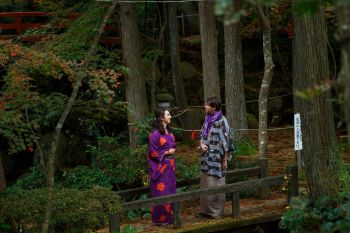 松雲山荘庭園
