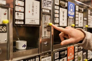 新潟駅_ぽんしゅ館