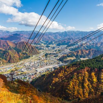 湯沢高原