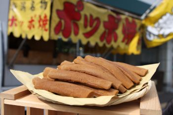 ぽっぽ焼き（ポッポ焼き）