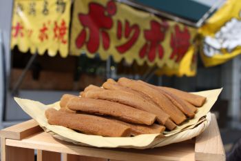 ぽっぽ焼き（ポッポ焼き）