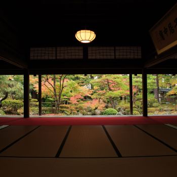 北方文化博物館