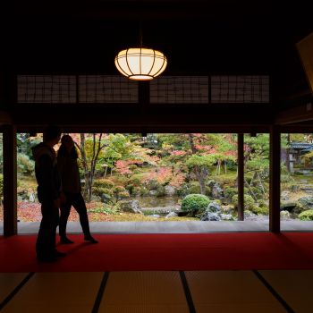 北方文化博物館