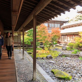 北方文化博物館