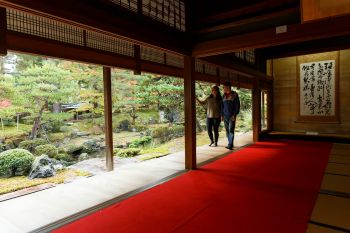 北方文化博物館