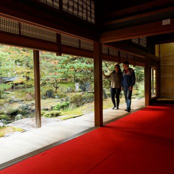 北方文化博物館