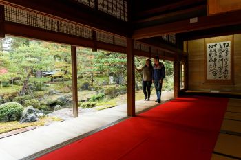 北方文化博物館