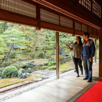 北方文化博物館