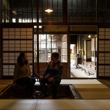 北方文化博物館