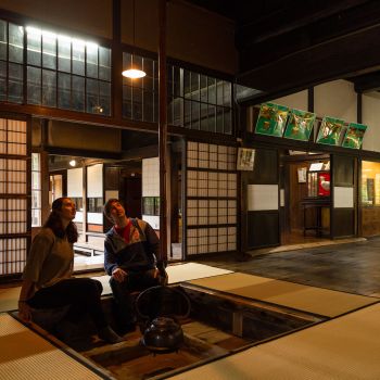 北方文化博物館