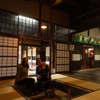 北方文化博物館