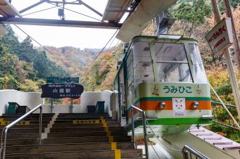 弥彦山ロープウェイ