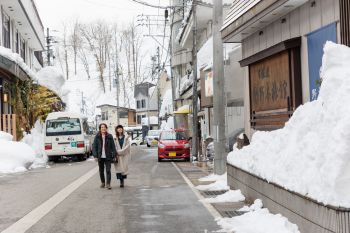 松之山温泉