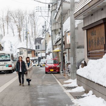 松之山温泉