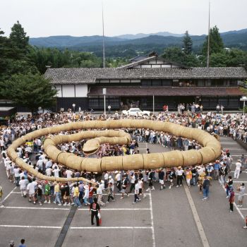 大したもん蛇まつり