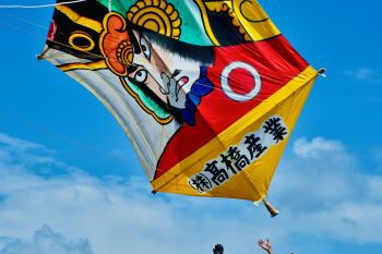 見附今町・長岡中之島大凧合戦