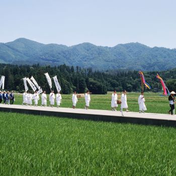 燃水祭