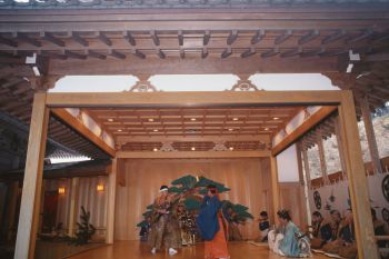 大須戸能