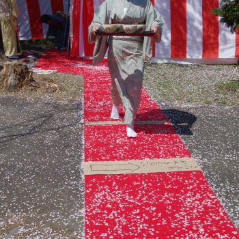 花道