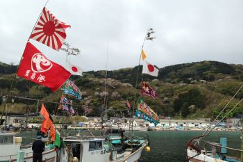 粟島の一年のはじまり