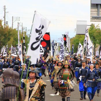 謙信公祭