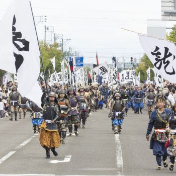 謙信公祭