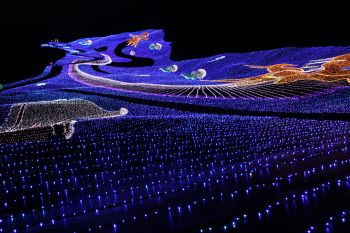 Myoko Happiness Illumination