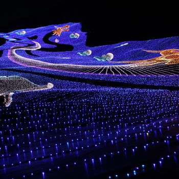 Myoko Happiness Illumination