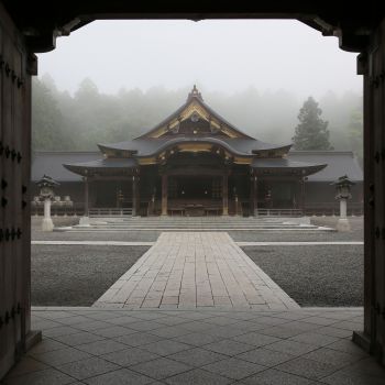 彌彦神社