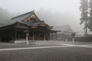 彌彦神社