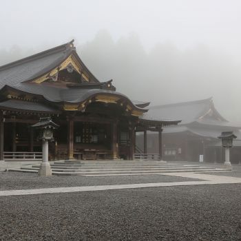 彌彦神社